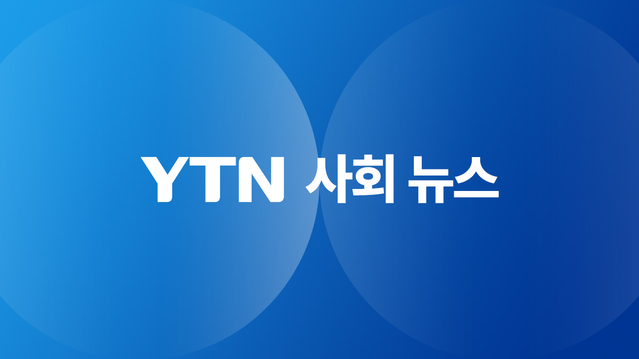 서울의대 교수들, 오는 30일 진료 전면 중단...'논문 공모' 제안